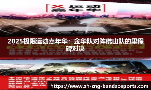 半岛体育首页