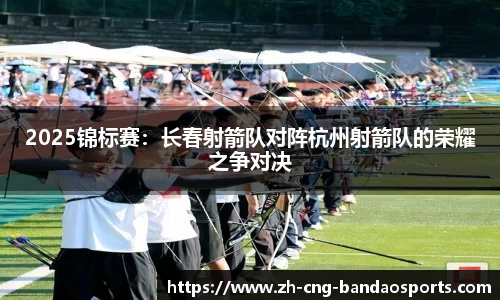 半岛体育首页
