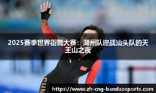 半岛体育首页