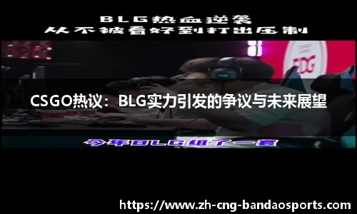 半岛体育平台