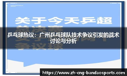 半岛体育首页