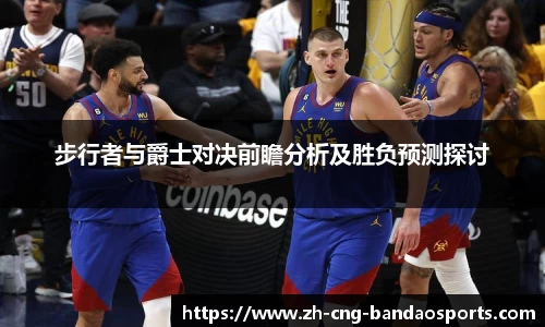 半岛体育官方网站